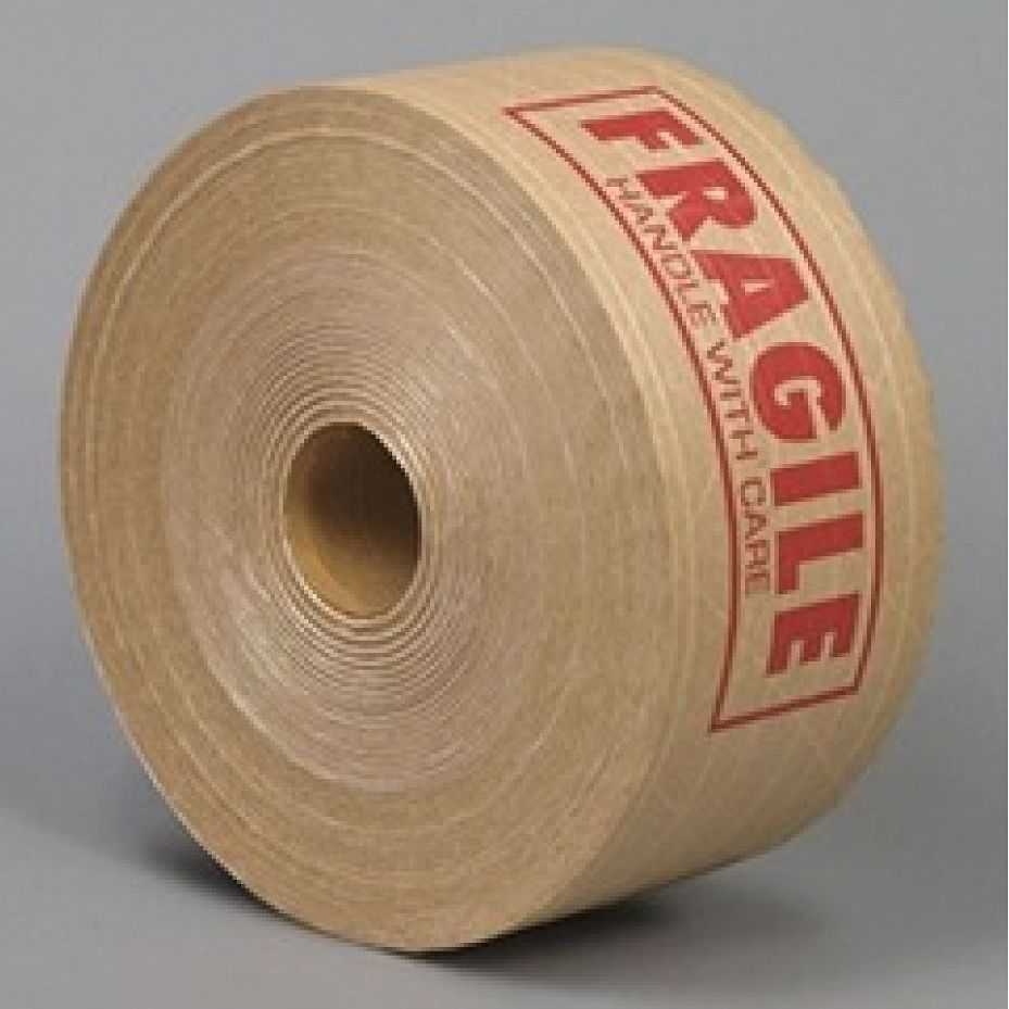 湿水牛皮纸封箱胶带印刷Logo环保纤维有线加筋纸胶纤维小批量