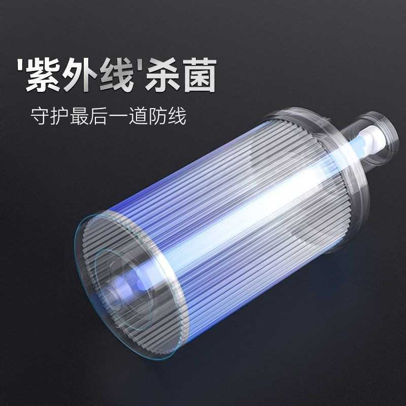 适用安利Amway/eSpring净水器益之源紫外线滤芯匣前置过滤网滤芯