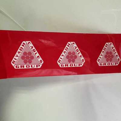 防伪不干胶贴封箱标签防盗防拆可喷码红色全转void胶带现货