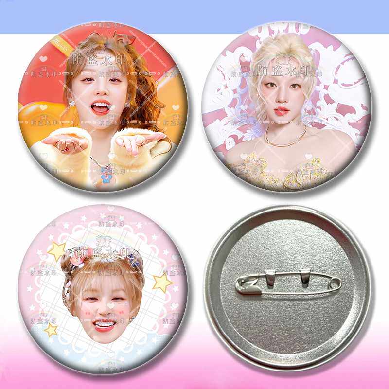 宋雨琦马口铁徽章胸章胸针谷子别针演唱会吧唧应援物物料产出周边