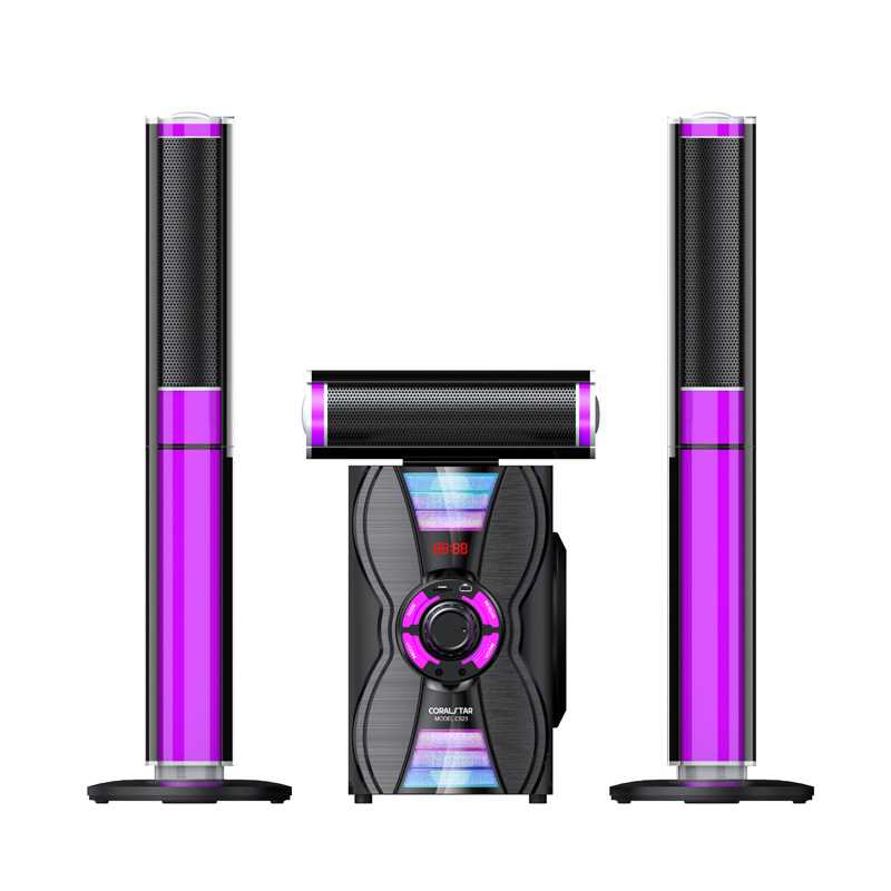 3.1插卡电脑家用音响X-BASS k歌组合音箱带USB大蓝牙功率