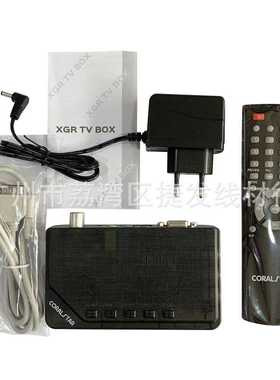 CRT monitor Converter Computer Monitor Analog RF to VGA Box