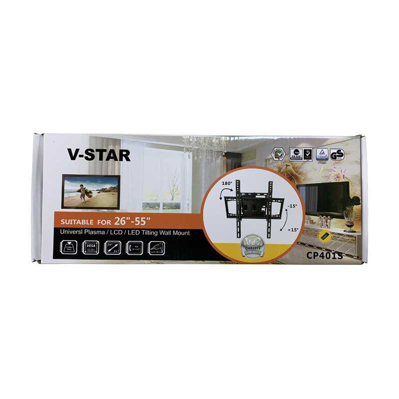 供应26-55寸单臂电视支架液晶伸缩旋转壁挂架 显示器摇摆折叠支架