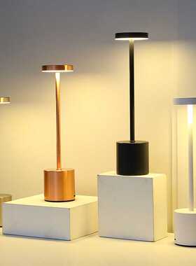 USB Charging Touch Metal Bar Bedroom Atmosphere table Lamp