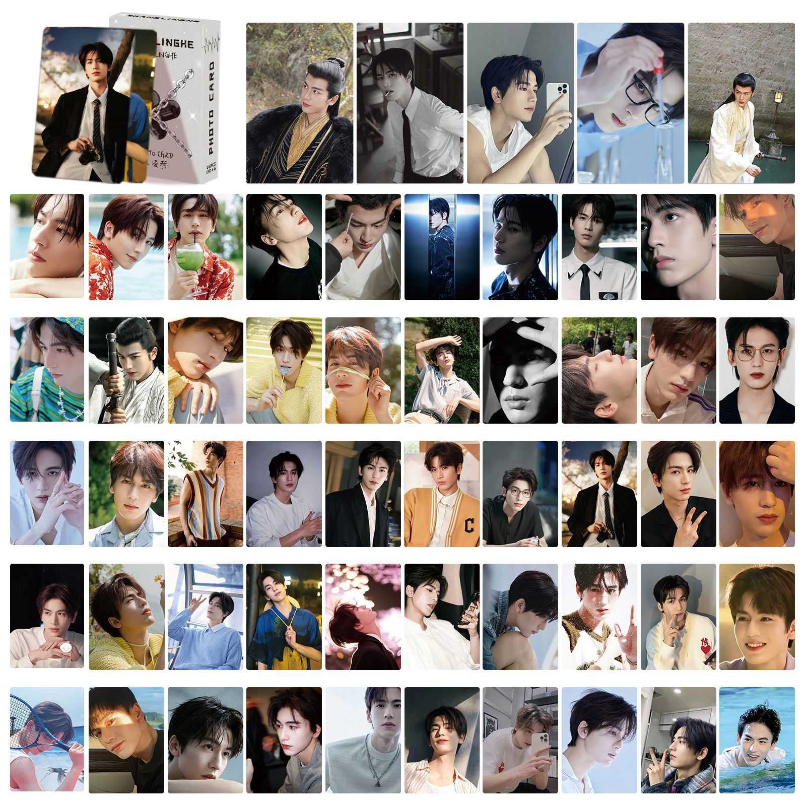 张凌赫镭射卡片55张周边高清镭射小卡三寸LOMO卡古风高清闪卡自印