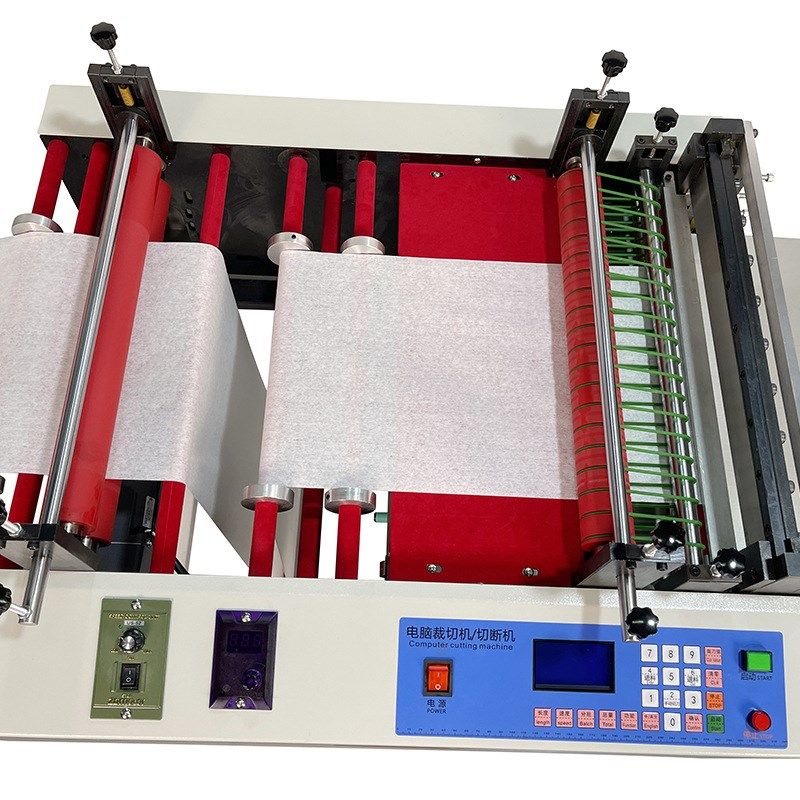 全自动送料裁切机手涨轴横切片反光D膜切断机布纺无料切机机可定,机械设备,电子产品制造设备,淘宝优惠券,粉丝福利购,淘宝优惠卷