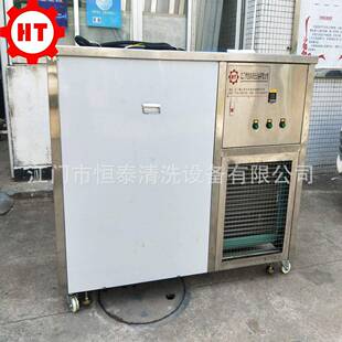 精密 仪器零件除油污气相洗机节环保能无水清洗设VET清备