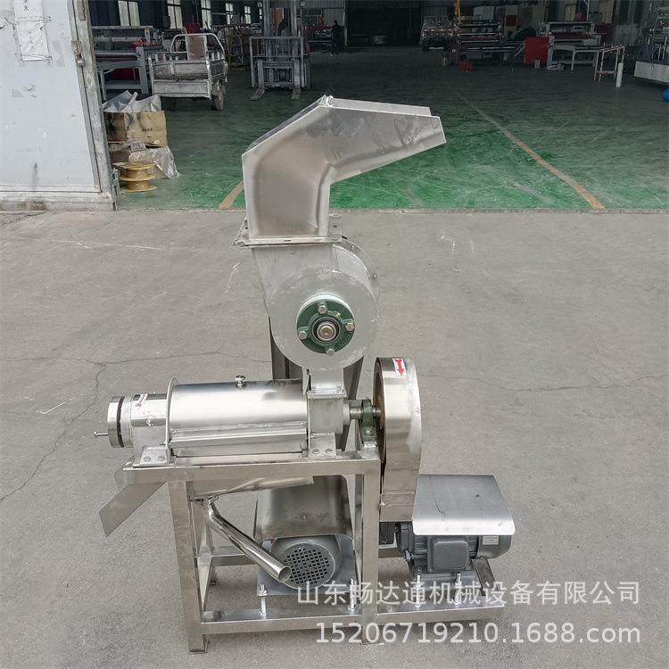 家用两相电生姜破碎榨汁机 工业用雪花梨榨汁流水线交钥匙工程,畜牧/养殖物资,养殖恒温箱/恒温设备,淘宝优惠券,粉丝福利购,淘宝优惠卷