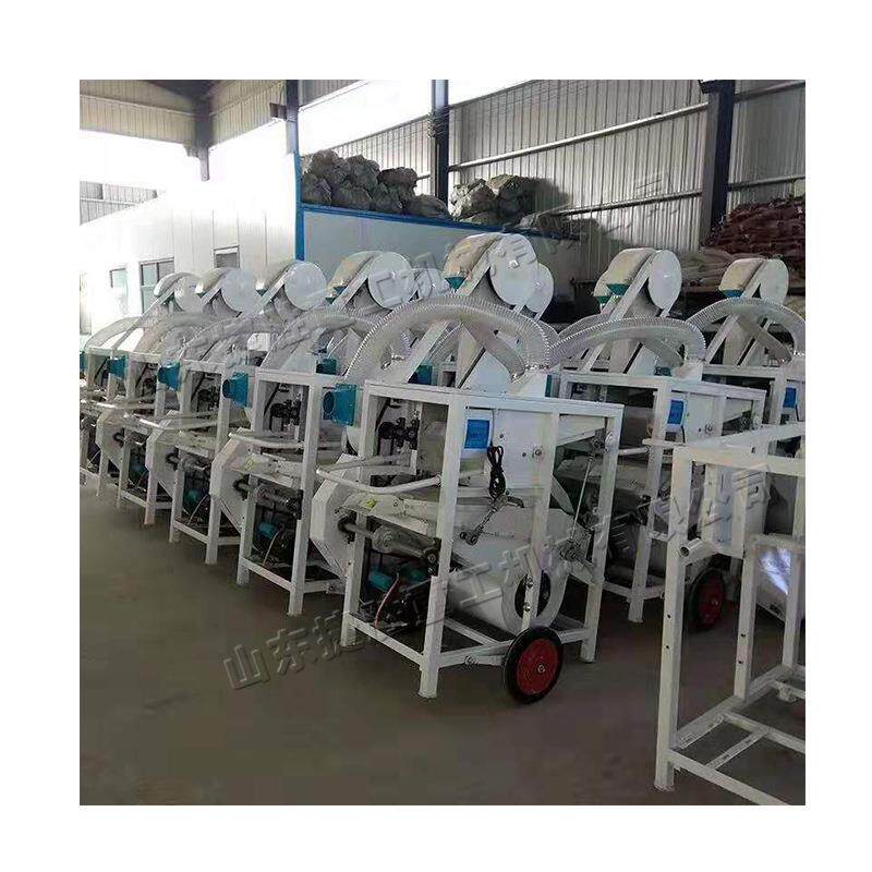 振动电式动种清选机 可移动JS-001四轮玉子米清石机 场养殖饲料去