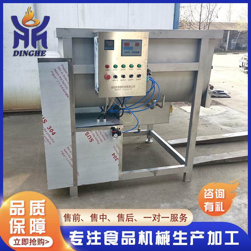 变频波波肠馅料搅拌机 鲜肉月饼陷真空拌馅机 自动出料拌馅设备,畜牧/养殖物资,鱼塘增氧机/涌浪机/曝气机,淘宝优惠券,粉丝福利购,淘宝优惠卷