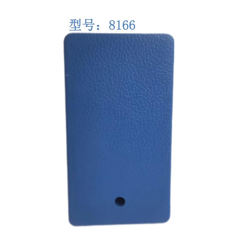 PU皮垫样品聚氨酯P子U垫品防皮垫SD-PU垫样子西皮垫子场椅垫输机