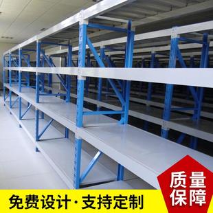 人工拣选货架 用于工厂车间仓库 优惠销售江浙沪中型层板式 货架