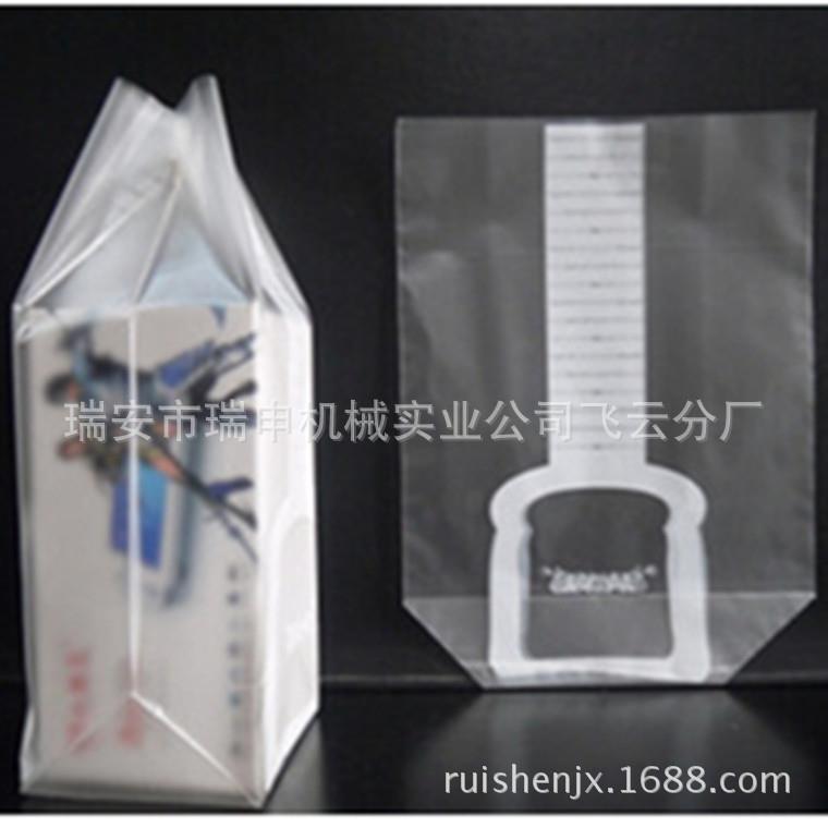 瑞机申械供应DR-8DRQ-F80000型面包袋（底袋）Q制袋机 方价格实惠