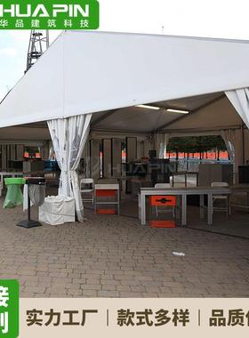 铝合安检帐篷 德国大棚时临通金道篷房Securit690y inspec tion t