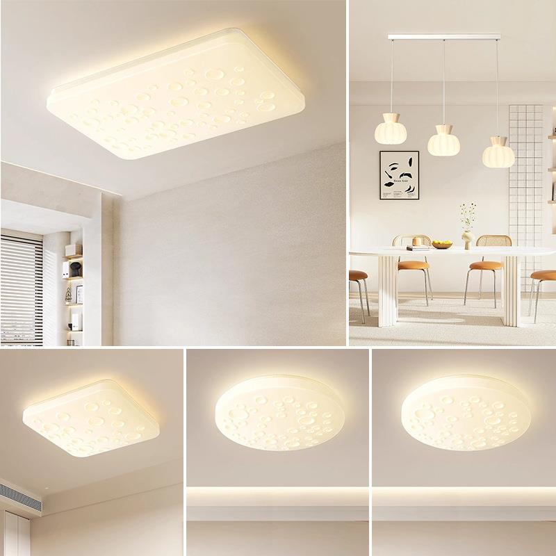 客厅灯全光谱护眼卧室吸顶灯现代简约创意魔方奶酪房间套餐灯具
