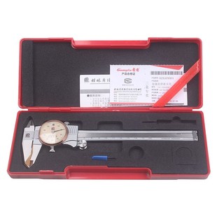 广陆带表游标卡尺0 卡尺 150vmm高精度0指m10m双向防震.针式