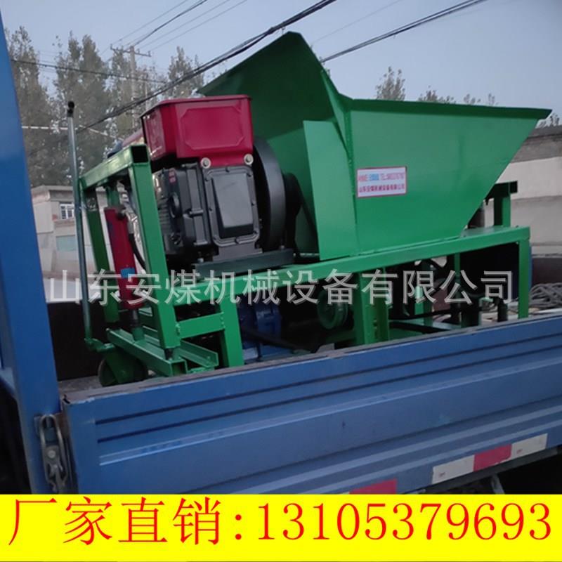 混凝土路肩石滑837膜模成型滑机路沿石模公路拦水带机 路缘石滑机