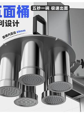 霆商用冠饸饹面液机新型电动压河洛拉面机冷面面轧416面机土豆粉