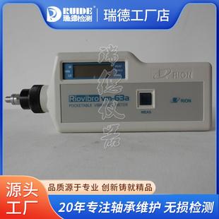 震价 包邮 精品手持振仪动测量笔振BM213笔式 测仪UT3测11