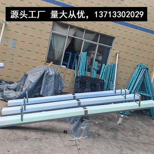 发光跷跷板LEDk网红户互防双太阳能公园广场活动儿童水人外动玩具