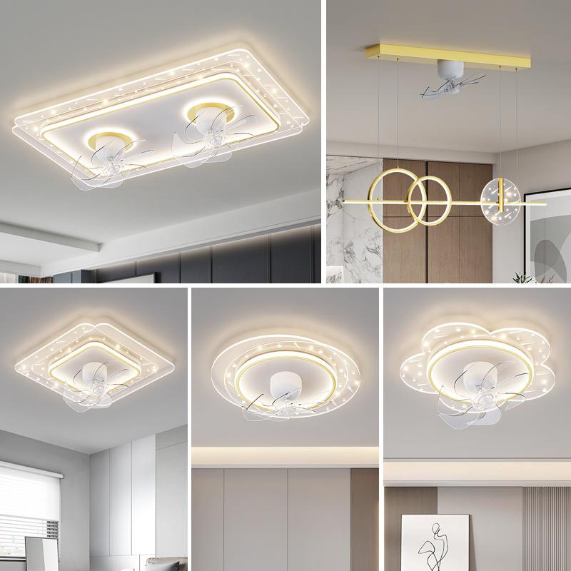 智能摇头吸顶风扇灯简约全屋套餐109W客厅吸顶灯卧室语音餐厅灯