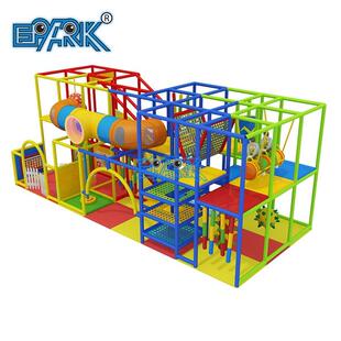淘气堡游乐场室内大小型幼儿童园设施备滑梯亲子餐厅滑梯玩具厂家