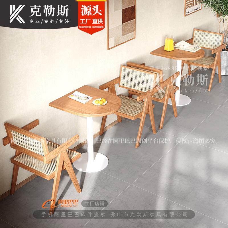 实木奶茶甜品店桌组合咖啡屋桌子烘焙堡汉店色椅子原椅木方桌686