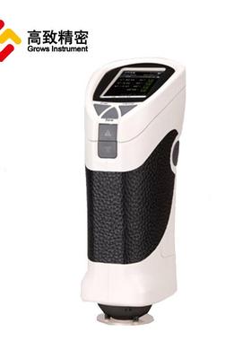 CS-286 便携式分光测色仪 油漆油墨颜色检测仪 分光色差仪