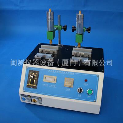 多功能MINC-560酒精耐磨测试验机镜面耐擦试仪钢丝摩绒笔铅橡皮酒