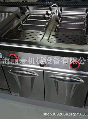 供应700/900立式电热煮面炉连柜座 380V双缸六筛电热煮面炉