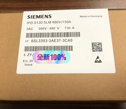 变频器西门子包邮6SL3353