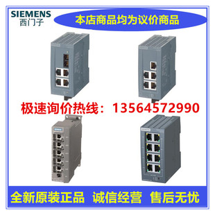 1BF00 1AA3 6GK5004 5008 0GA10 1AB2 0BA10 6GK5005 0BA00