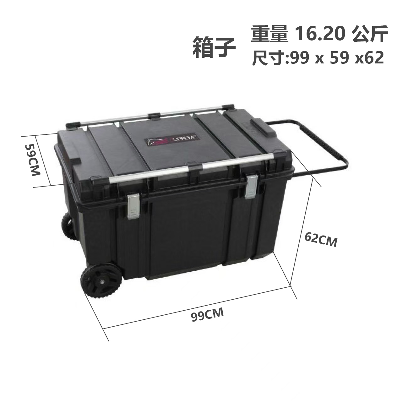 马术马具防潮多功能可移动马鞍箱