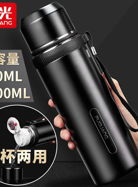 富光保温杯男大容量水杯便携户外大号316不锈钢水壶泡茶杯1000ml