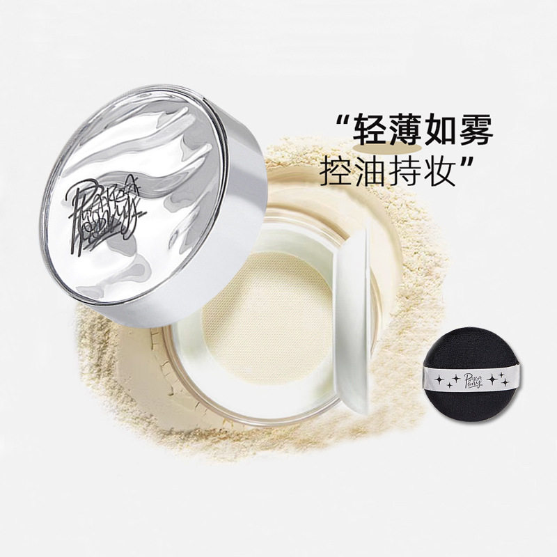 爆款PIARA PONY空气散粉持久控油不脱妆防水蜜粉定妆粉哑光雾面