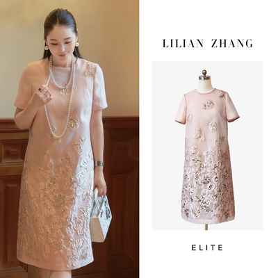 E定制—静奢风—风尚之选— “粉韵花影”H型提花连衣裙 2501058