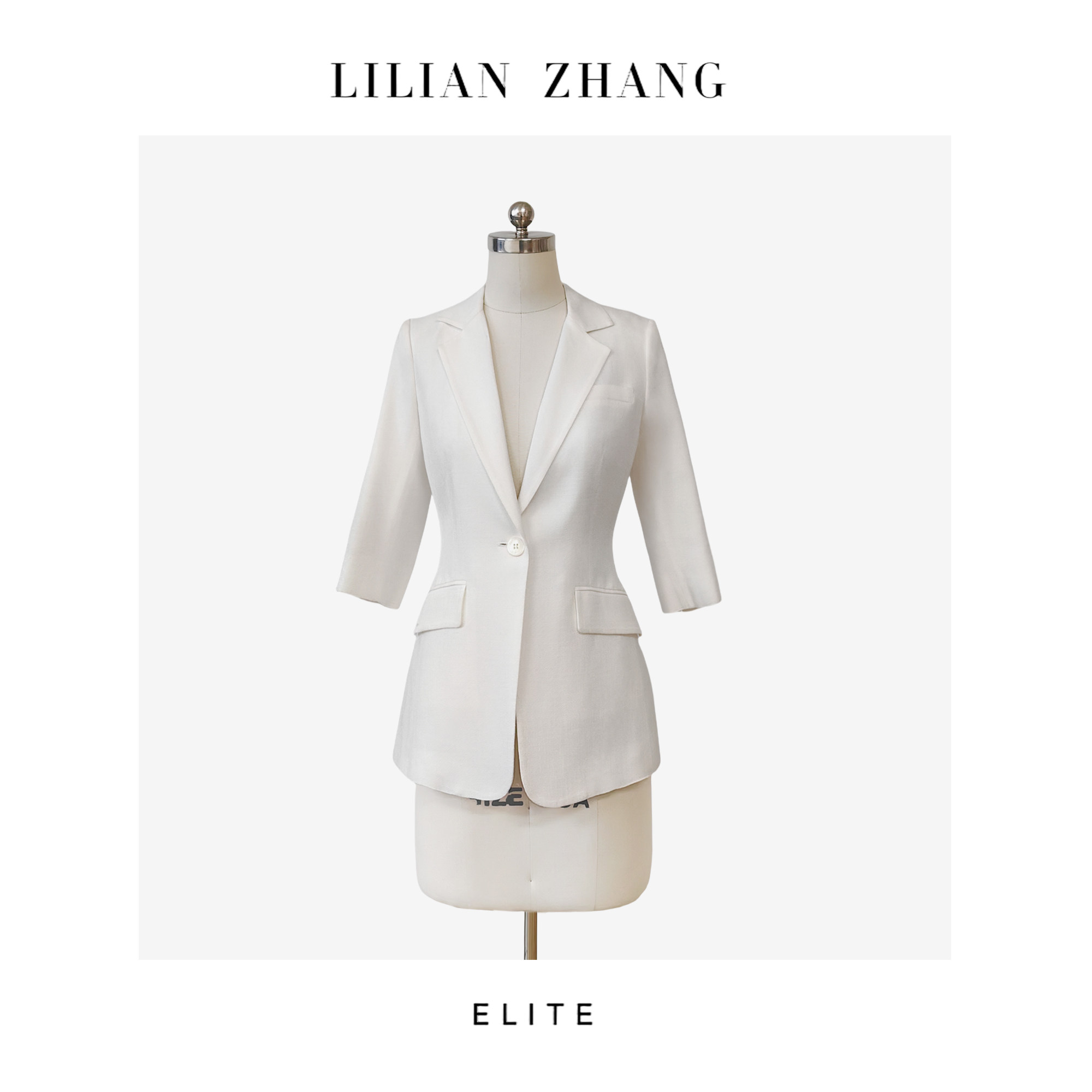 E定制—静奢风—风尚之选———纯净气质白色西装外套 2505008