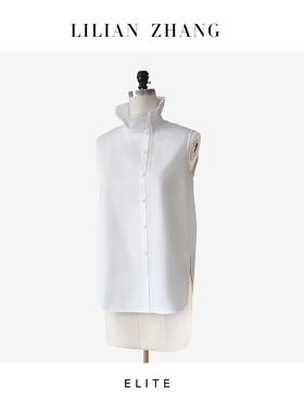 E定制-静奢风、都市摩登—风尚之选Lace花苞立领无袖衬衫 2502003