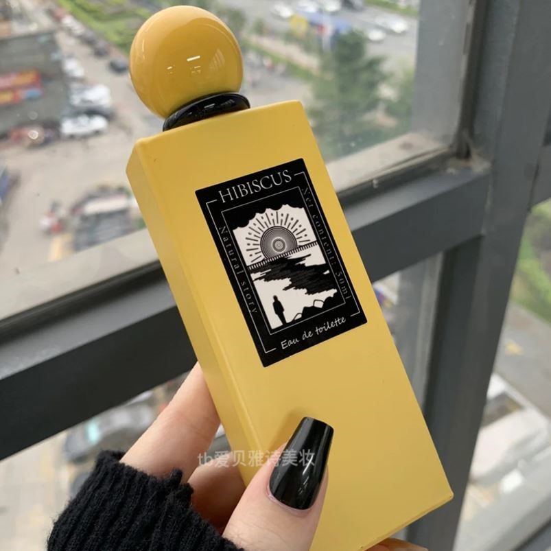 肖肖同款孤岛回声香型香水男女士持久淡香水学生小众国风清新自然