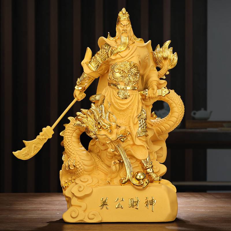 新款关公摆件招财镇宅武财神关二爷关羽家用店铺供奉佛像开业乔迁