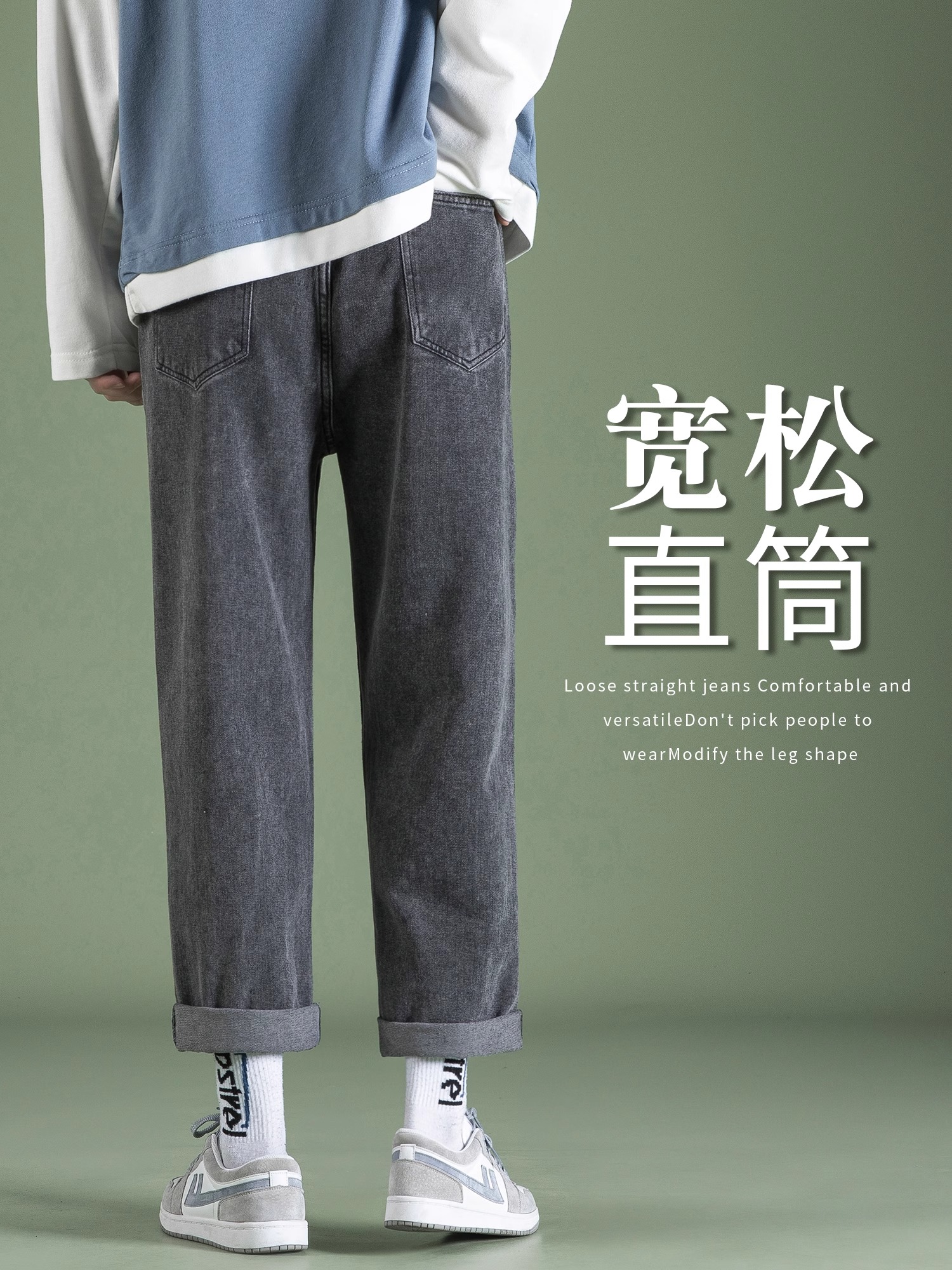 黑色直筒牛仔裤男款春夏季美式高街潮牌阔腿裤休闲百搭九分长裤子