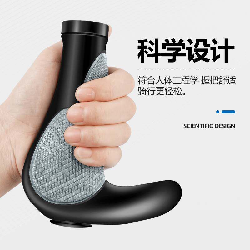 自行车手把套副把山地车把套牛角肉球橡胶握把手柄套通用配件大全