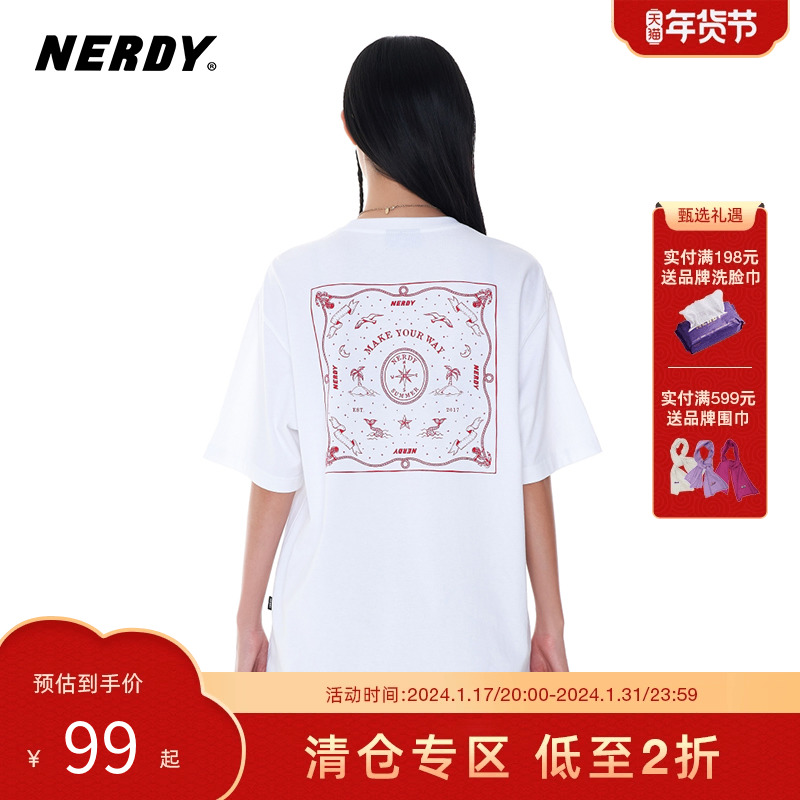 NERDY2023夏季新款情侣同款地图图案短袖女宽松休闲T恤上衣潮牌