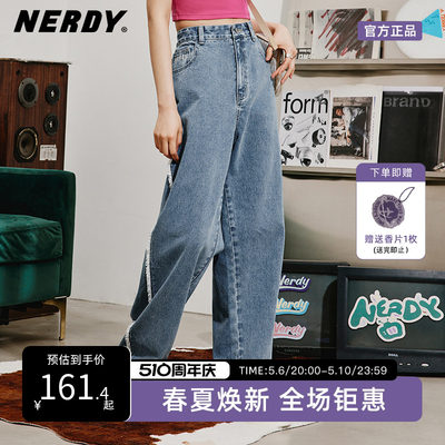 NERDY直筒裤夏季新款韩国潮牌