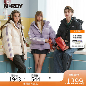 NERDY2023秋冬NY系列双杠情侣同款休闲百搭连帽短款羽绒服女外套