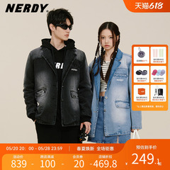 NERDY2023春季新款oversize牛仔西装宽松休闲百搭西服外套上衣女