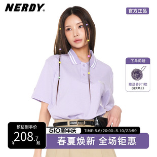 男女同款 NERDY2023春夏新品 logo珠地布Polo领短袖 运动时尚 经典 T恤