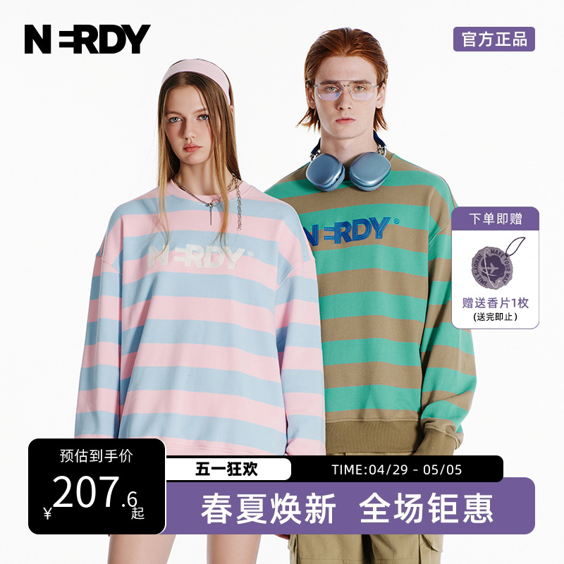 NERDY2023春夏新品情侣装宽条纹经典圆领宽松休闲卫衣女上衣百搭