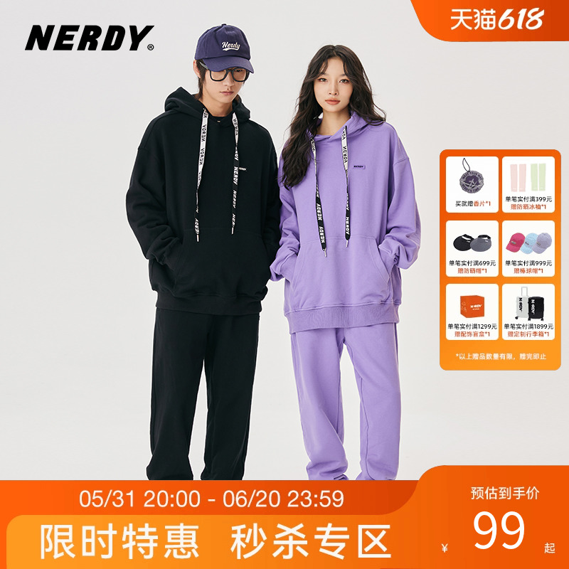 NERDY2023秋季新款经典logo帽绳串标连帽卫衣男女同款宽松上衣潮