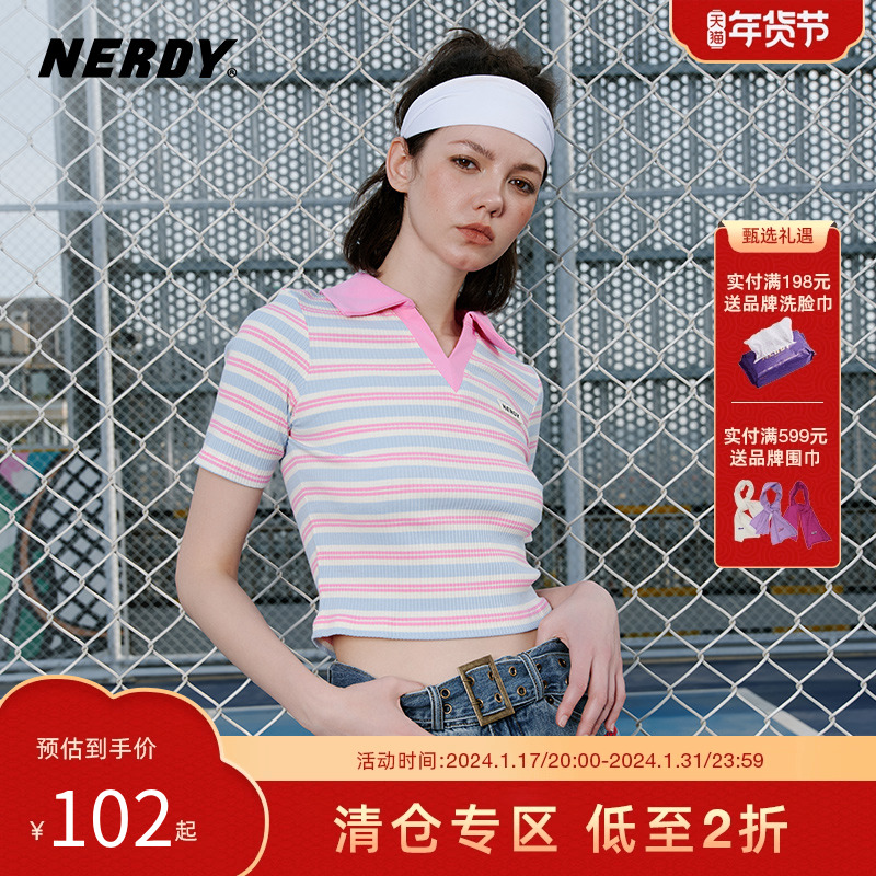 NERDY2023夏秋新款撞色条纹女款短袖polo领修身显瘦t恤女上衣潮